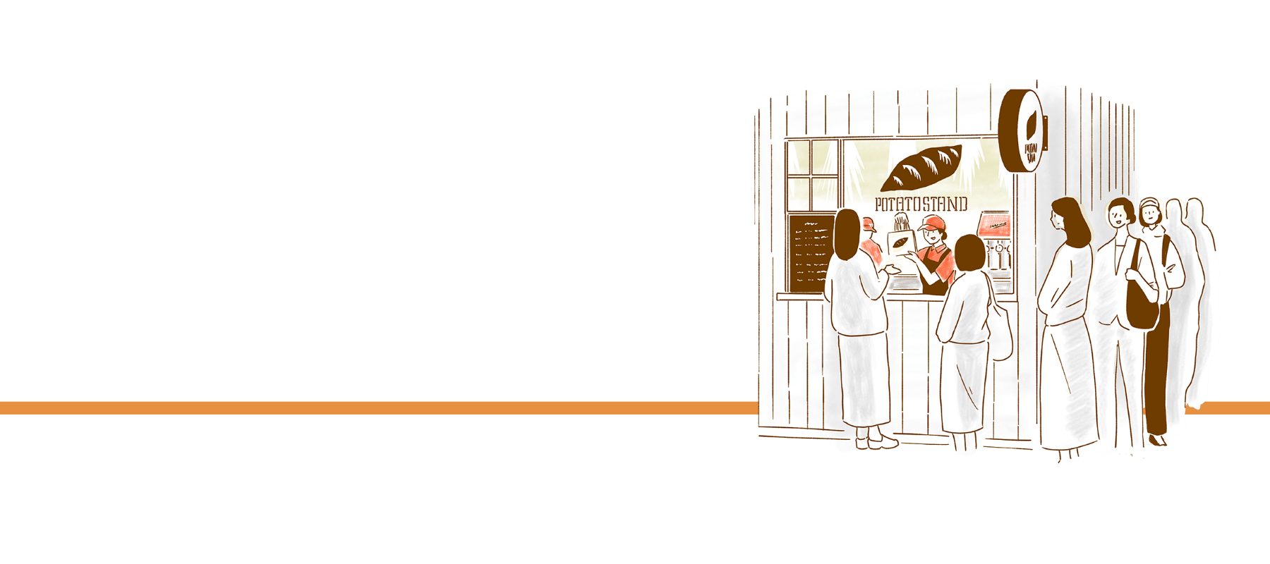 イラスト画像