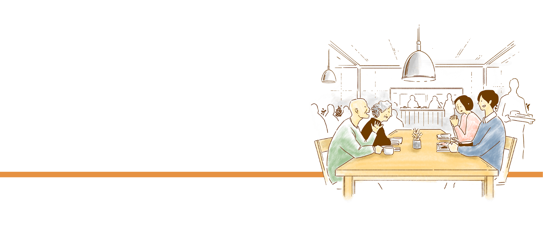 イラスト画像