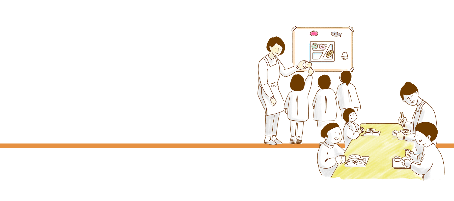 イラスト画像