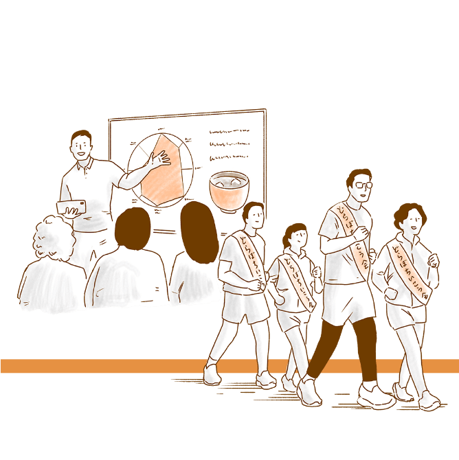 イラスト画像