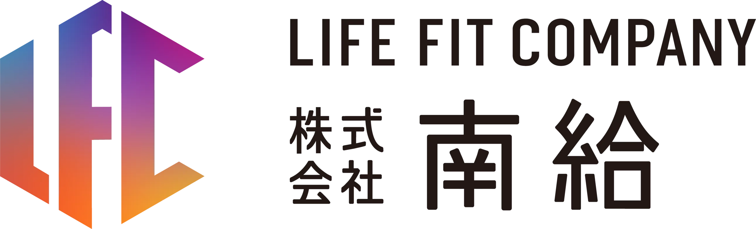 LIFE FIT COMPANY